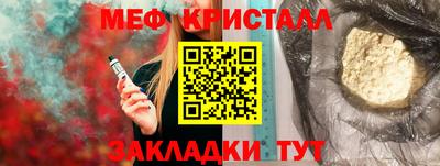 дурь Новодвинск