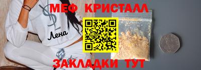 дурь Новодвинск