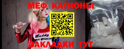 амф Новозыбков