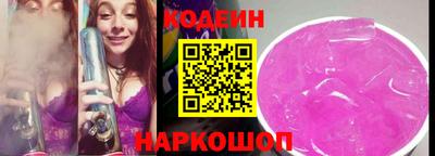 амф Новозыбков