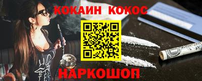 амф Новозыбков