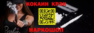 амф Новозыбков