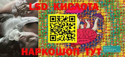 дурь Новодвинск