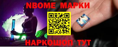 дурь Новодвинск