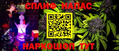 дурь Новодвинск