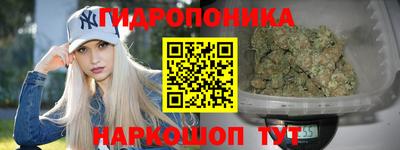первитин Новокубанск