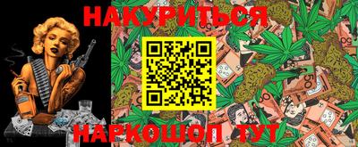 амф Новозыбков
