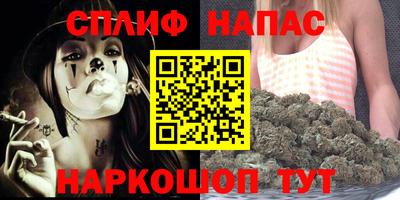 дурь Новодвинск