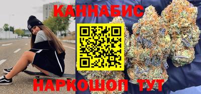 дурь Новодвинск
