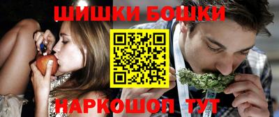 дурь Новодвинск