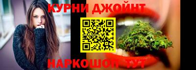 дурь Новодвинск