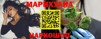 амф Новозыбков