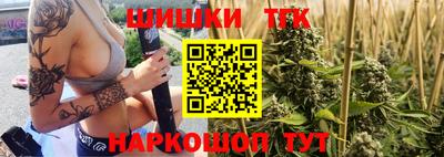 первитин Новокубанск
