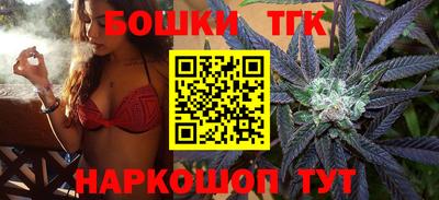 первитин Новокубанск