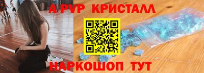 дурь Новодвинск