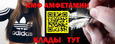 дурь Новодвинск