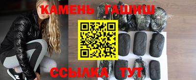 амф Новозыбков