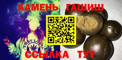 дурь Новодвинск