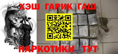 амф Новозыбков