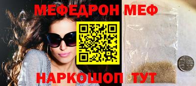 дурь Новодвинск