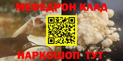 дурь Новодвинск