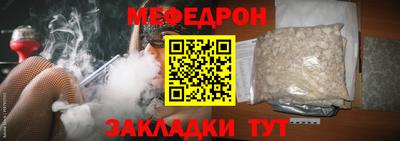 дурь Новодвинск