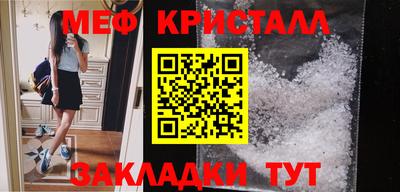 дурь Новодвинск