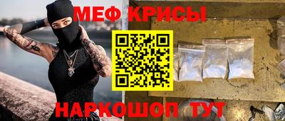 дурь Новодвинск