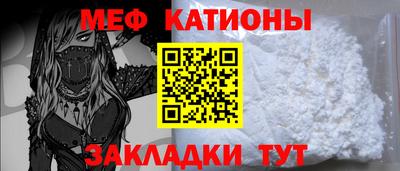 дурь Новодвинск