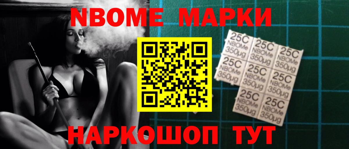 ЛСД экстази кислота Сыктывкар