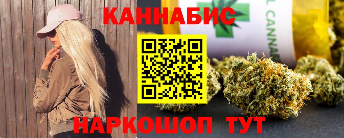 Шишки марихуана семена Сыктывкар